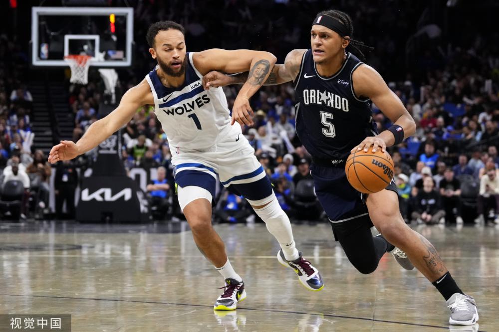 析了加纳乔 析了加纳乔